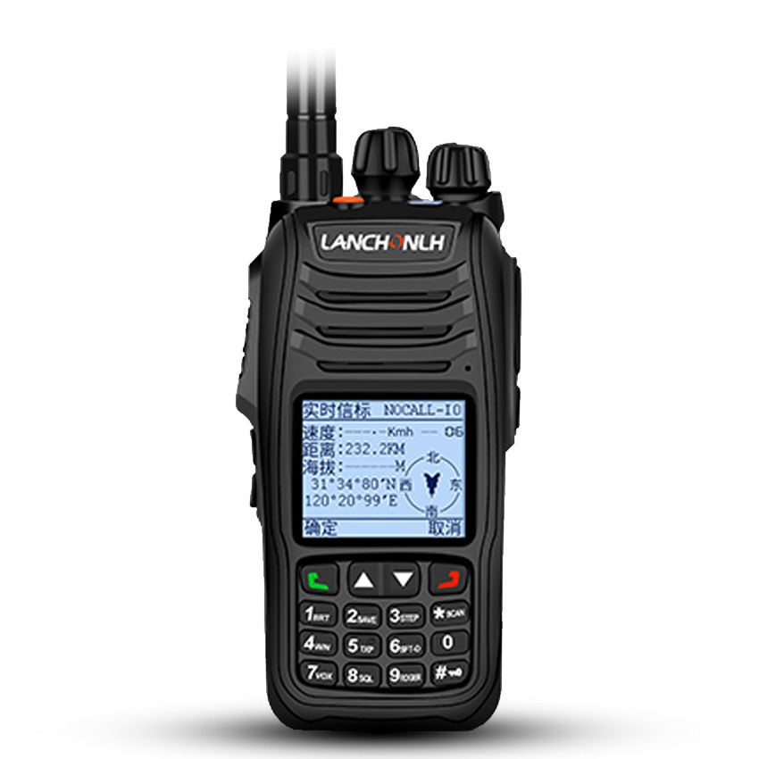 Global Positioning Dalawang Segment Radio Walkie Talkie